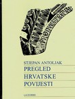 Pregled hrvatske povijesti (pretisak 2.dop.izd. iz 1994)