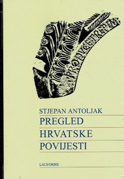 Pregled hrvatske povijesti (pretisak 2.dop.izd. iz 1994)