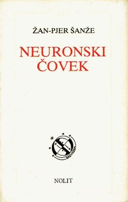 Neuronski čovek