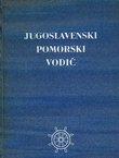 Jugoslavenski pomorski vodič (2.izd.)