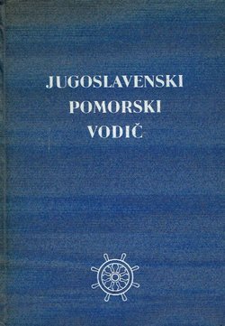 Jugoslavenski pomorski vodič (2.izd.)