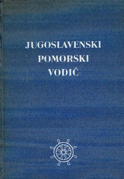 Jugoslavenski pomorski vodič (2.izd.)