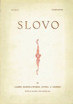 Slovo 34/1984