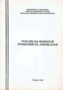 Pogledi na migracije stanovništva Jugoslavije