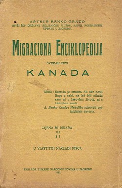 Migraciona enciklopedija I. Kanada