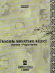 Tragom hrvatske riječi. Novele i pripovijetke