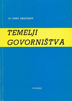 Temelji govorništva