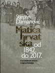 Matica hrvatska od 1842. do 2017. Kalendar rada i djelovanja