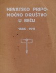 Hrvatsko pripomoćno društvo u Beču 1886-1911