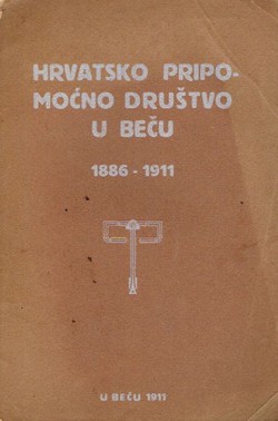 Hrvatsko pripomoćno društvo u Beču 1886-1911