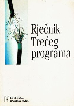 Rječnik Trećeg programa
