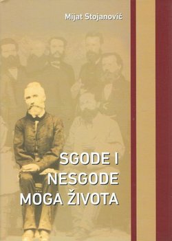 Sgode i nesgode moga života