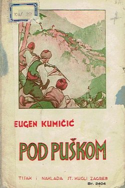 Pod puškom (3.izd.)