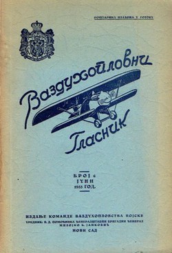 Vazduhoplovni glasnik 6/1933