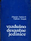 Vazdušnodesantne jedinice
