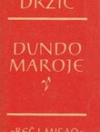Dundo Maroje