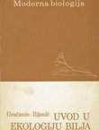 Uvod u ekologiju bilja