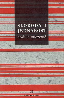 Sloboda i jednakost