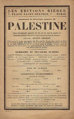 Annoncent le deuxieme numero de Palestine