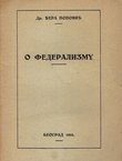 O federalizmu