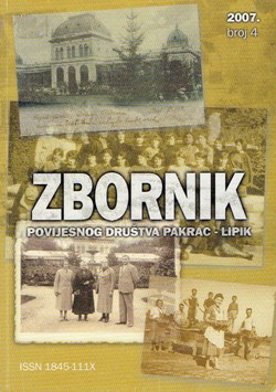 Zbornik Povijesnog društva Pakrac-Lipik 4/2007