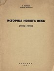 Istorija novoga veka (1492-1815)