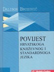 Povijest hrvatskoga književnog i standardnog jezika