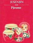 Pjesme