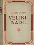 Velike nade