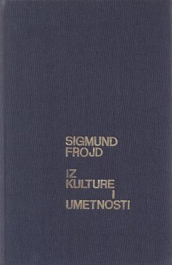 Iz kulture i umetnosti