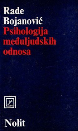 Psihologija međuljudskih odnosa