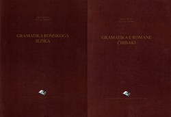 Gramatika romskoga jezika / Gramatika e Romane čhibaki