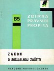 Zakon o socijalnoj zaštiti (2.izd.)