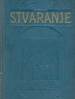 Stvaranje