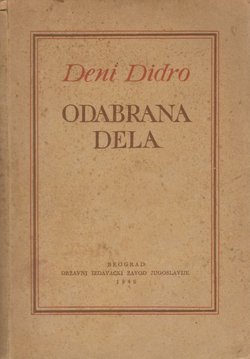 Odabrana dela