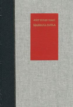 Izabrana djela