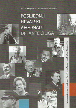 Posljednji hrvatski argonaut dr. Ante Ciliga
