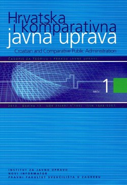 Hrvatska i komparativna javna uprava / Croatian and Comparative Public Administration 13/1/2013