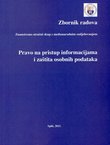 Pravo na pristup informacijama i zaštita osobnih podataka