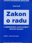 Zakon o radu s objašnjenjima, povezivanjem i stvarnim kazalom