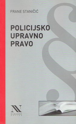 Policijsko upravno pravo