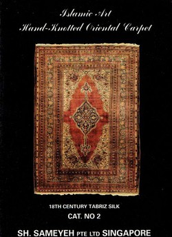 Islamic Art. Hand-Knotted Oriental Carpet. 18th Century Tabriz Silk. Cat.no.2