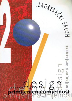 29. zagrebački salon. Grafički dizajn, Produkt dizajn, Primjenjena umjetnost