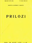 Prilozi 25-26/1990