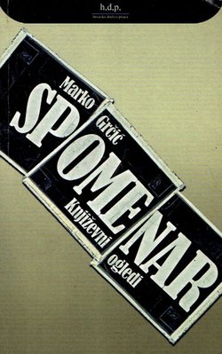 Spomenar. Književni ogledi