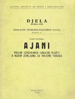 Ajani. Prilog izučavanju lokalne vlasti u našim zemljama za vrijeme Turaka