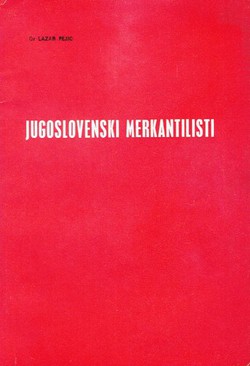 Jugoslovenski merkantilisti
