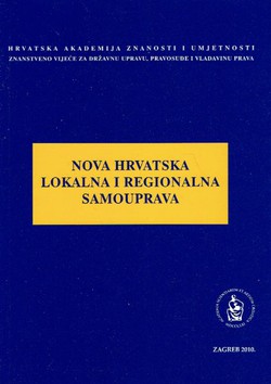 Nova hrvatska lokalna i regionalna samouprava