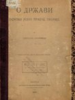 O državi. Osnovi jedne pravne teorije (3.pregled. i dop.izd.)
