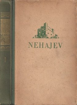 Iz mladih dana